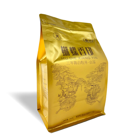 Butterfly Brand 51012 "Hu Die Xiang Yin 2011" 3-Year Aged White Peony Tea (Bai Mu Dan) White Tea (200g)